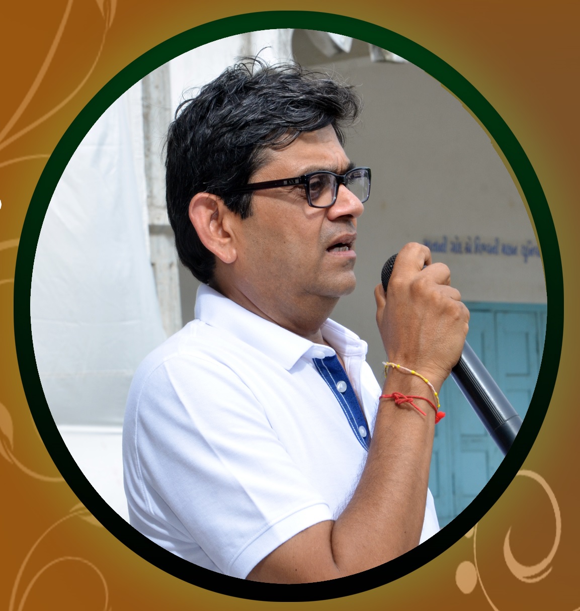 Shri Bipinbhai V. Doshi